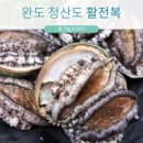 글로리아 이미지