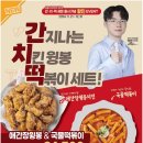 두물로11번길 11 이미지