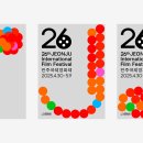 제26회 전주국제영화제 뉴스1