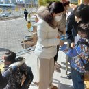 문경유치원 이미지