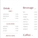 위클리광안 네이버블로그