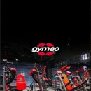 24시 라이트짐 고덕2호점 이미지