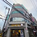 백제명가 | 송파떡집 대한명가 이북식인절미 등 떡 포장 후기