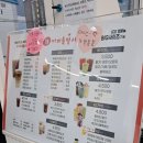 1L커피특별시