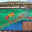샘빛