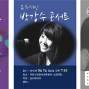 목포시민문화체육센터 이미지
