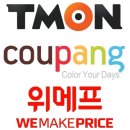 인디고뷰티