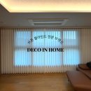 명지 대방노블랜드오션뷰 2차 이미지