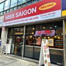 미스사이공계양구청점 | 인천 계양구청 친절하고 양많은 쌀국수 맛집 미스사이공 내돈내산 후기