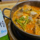 토주메기탕 이미지