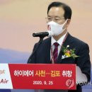 사천연합의원 이미지