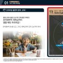 사당5동주민센터 이미지