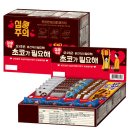 달달한정 환경일보