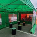 장평시장 이미지