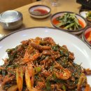 제일흑염소