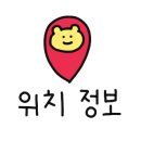 초록마을대봉센트럴점 이미지