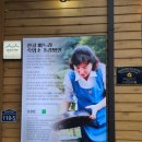 판상농장 이미지