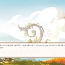 테이스티스토리 이미지