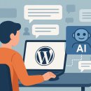 챗GPT를 활용한 AI제작 | 챗GPT를 활용한 워드프레스 AI 댓글 자동 생성 플러그인으로 방문자 참여율을 높이는 방법