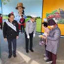 광주국토관리사무소 이미지