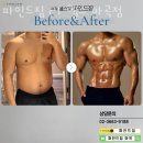 파인드짐 이미지