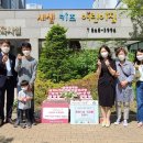 새샘어린이집 이미지