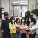 구월3동-10 이미지