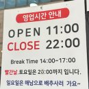 문밀원 이미지