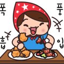 고려백호태권도장 이미지