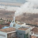 송도2동주민센터2 이미지