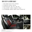 터프덴트 | 용인 열선시트 시공 후기-아반떼md