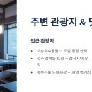 토성한우농장 이미지