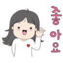 토토한우식당 이미지