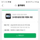 반송동 센트럴파크 이미지