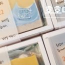 호호공방 이미지