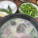 진하고 깔끔한 국물 🥘양산 " 송백 국밥" 방문 후기