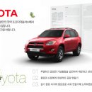 (주)한국자동차 이미지