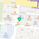 한국체대 점프 태권도장 이미지