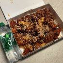 직진닭강정 이미지