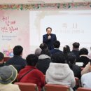 문경시정신건강복지센터 이미지