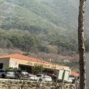 홀론스파 이미지