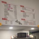 골드 스크린 이미지