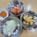 은행나무사거리1 | 인천 석바위시장 맛집 &#39;은행나무갈매기 1호점&#39; 방문 후기