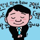 귀인