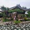 피다(Pida) | 안성 가볼만한곳 저녁에도 예쁜 안성한옥카페 피다2