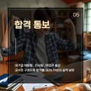 에스엘 영어학원 이미지