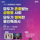 용인 에이스홀 (주)경기 타임스