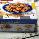 굽네치킨 용산점 이미지