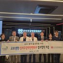 신사의원 이미지