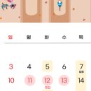 정평탑치과 네이버블로그